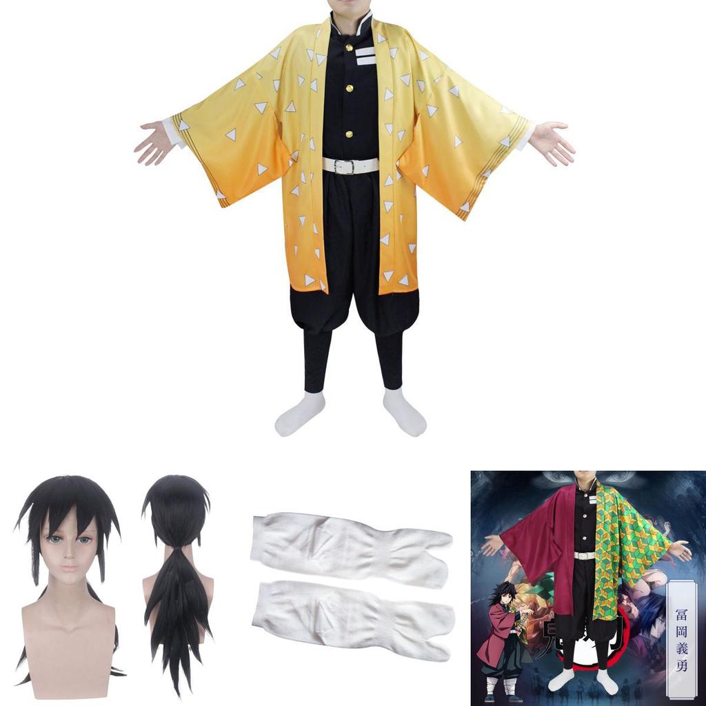 Demon Slayer Kimetsu No Yaiba Kamado Nezuko Cosplay Costume Kimono Robes Suit