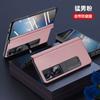 Premium Full-Body Leather Case Honor Magic Vs2 With Integrated Hinge Protection Magnetic Kickstand Drop Resistance