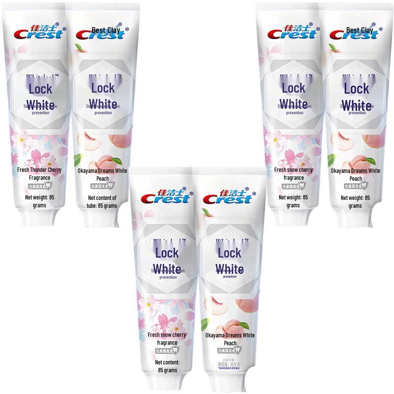 Crest Dual-Color Lock White Toothpaste 3-Pack