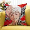 Cartoon Style The Summer Hikaru Died World Various Sizes Square Pillow Case For Car Home Bedchamber Decor