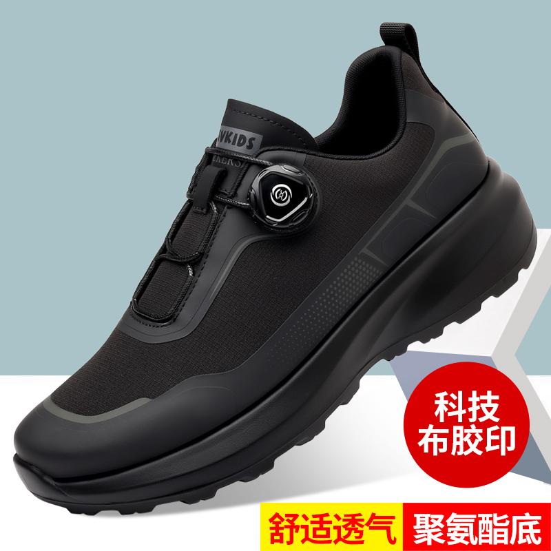 

Новая мужская повседневная обувь из натуральной кожи ручной работы, дизайн кроссовок, мужская дышащая кожаная обувь, мужские уличные кроссовки 44 чёрный