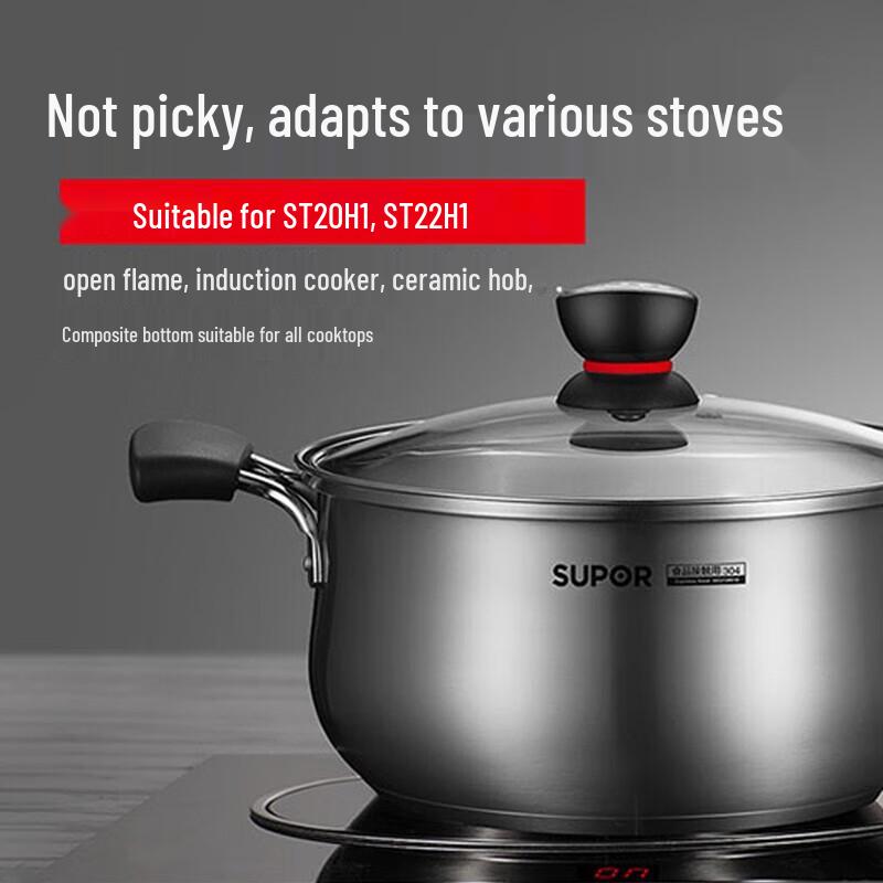 SUPOR 22cm 304 Stainless Steel Multi-Purpose Pot