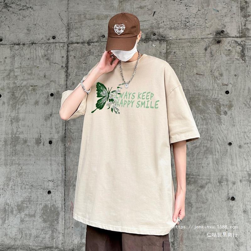 Vintage T-shirt Short Sleeve Men's Summer Design Sense Vibe Print Oversize Half Sleeve T-shirt