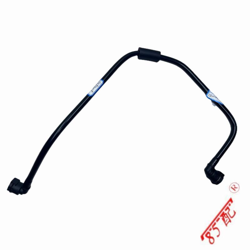 Car Brand New Heat Dissipation Hose 17128740118 17125A05950 FOR BMW F20 F21 F22 F23 F30 F35