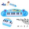 Kids Electronic Piano Keyboard 12 Keys Electronic Organ Musical Instrument Toys for Children Over Three Years Old