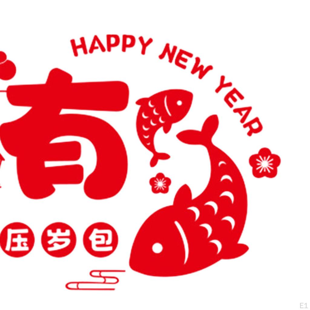 2 Pieces Chinese Year Door Sticker Traditional Art Paper Cutting Blessing Word Window