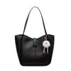 Textured Large-capacity Bag New Fashion Women's Bag Autumn and Winter Shoulder Bag Commuter Messenger Tote Bag