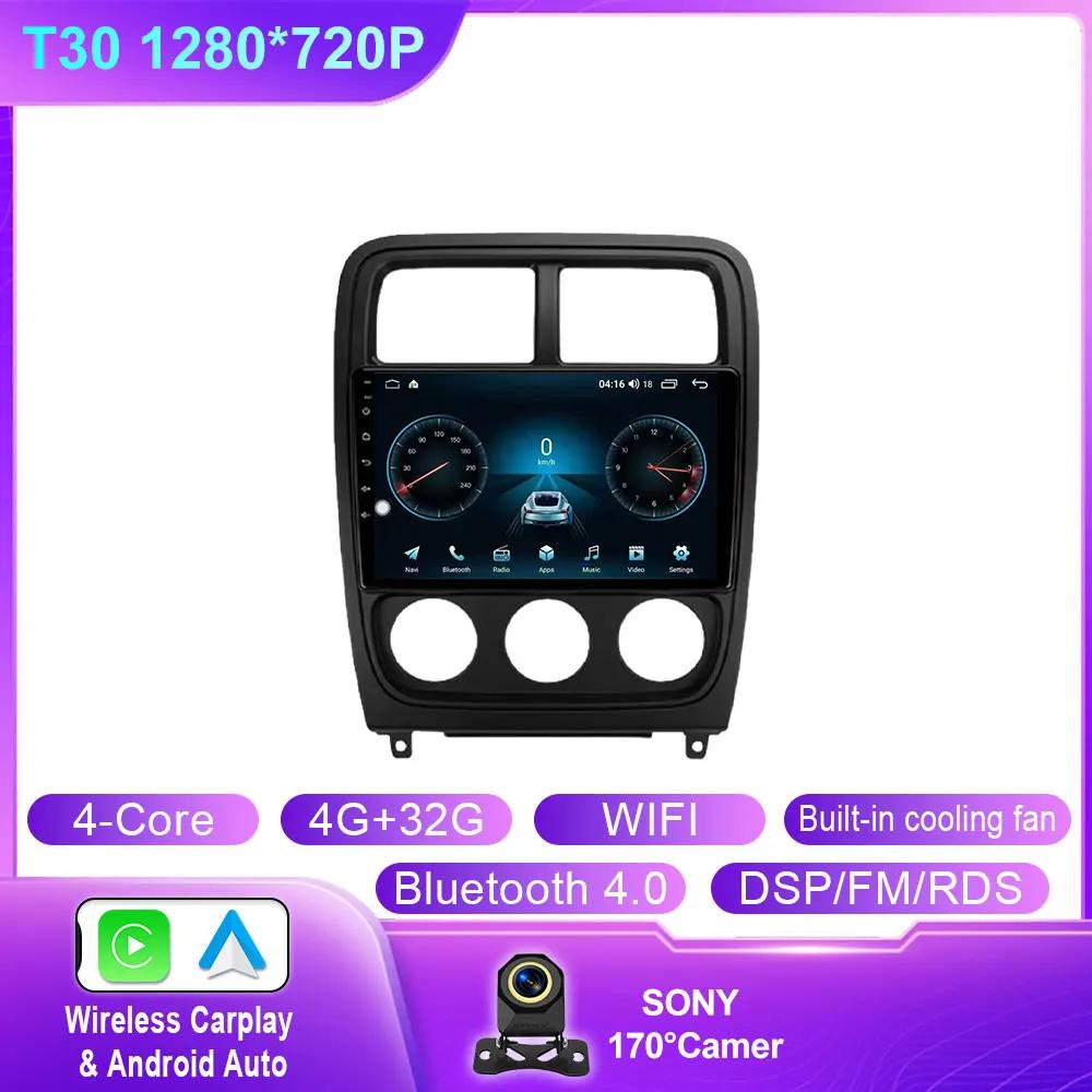 Car Radio For Dodge Caliber PM 2009 - 2013 Android Auto BT Carplay GPS Navigation Multimedia Video Player Stereo 4G No 2din DVD