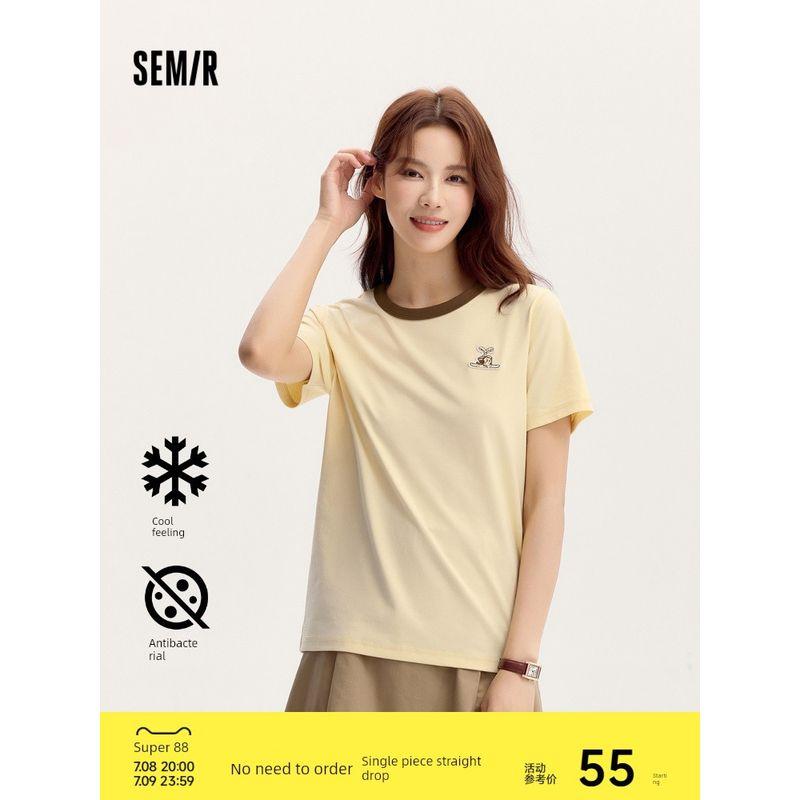 

Cool Feeling T | Senma Grand Sailor Joint Name Short-Sleeved T-shirt Female Embroider 2025 Summer Antibacterial Summer Wear Top T-shirt Dark gray 20937 155/80A/S