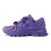 Li Ning Low Top Sports Casual Shoes Men's Gentian Purple ARZP009-18