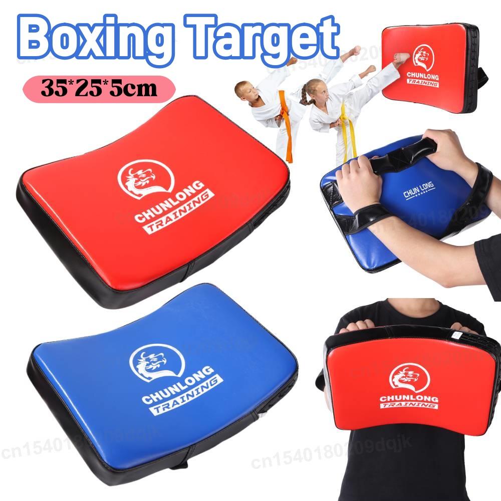 Taekwondo Foot Target Durable Small Size Taekwondo Hand Target High Quality Thicken for Taekwondo Practice for Boxing Practice