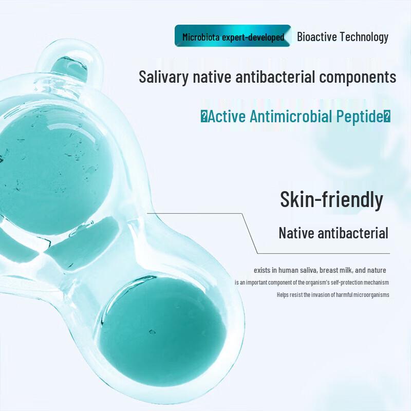 bop P Specialized Dual Clear Purifying Mouthwash