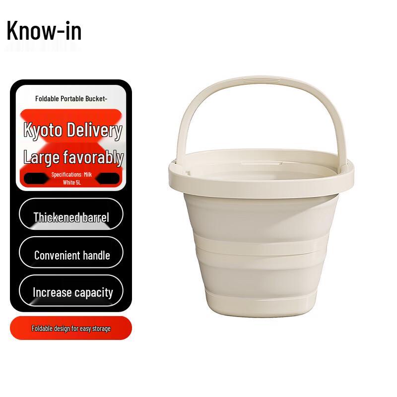 ZhiFeng Foldable Portable Water Bucket