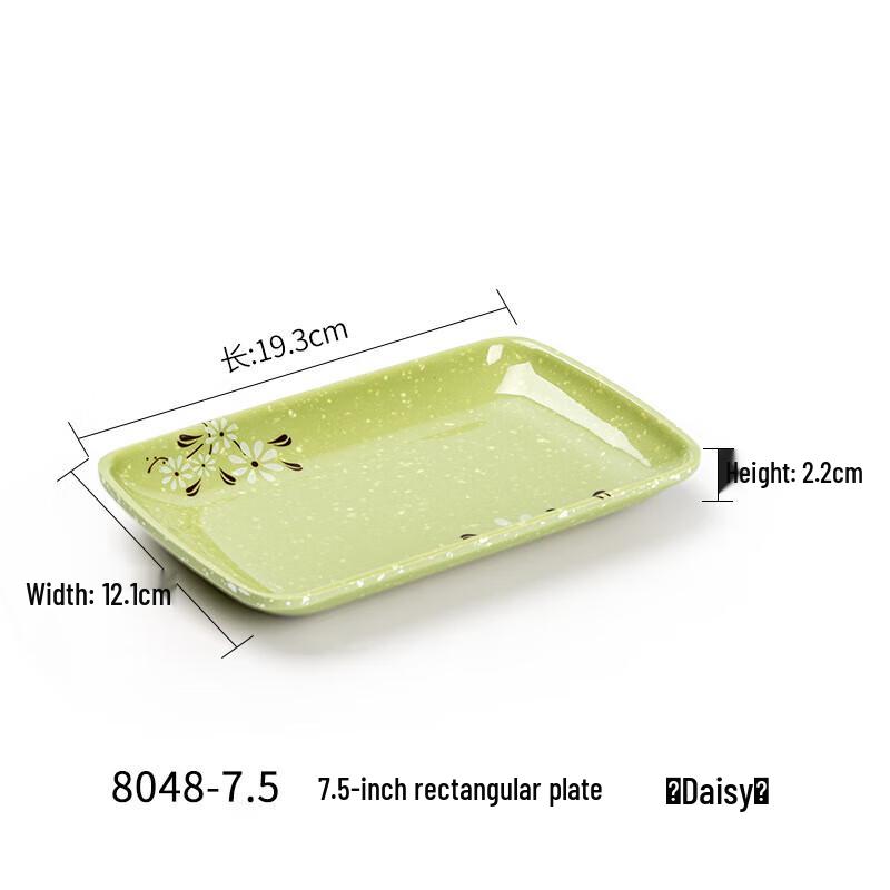 Melamine Rectangular Serving Plate