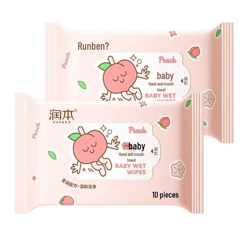 RUNBEN Baby Hand & Mouth Wet Wipes