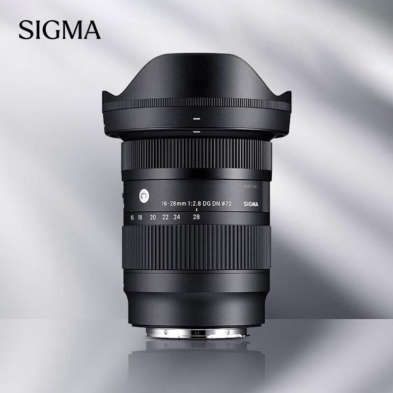 SIGMA 16-28mm F2.8 DG DN Contemporary Full-Frame Ultra-Wide Zoom Lens