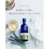 NEAL'S YARD REMEDIES Aromatisches Massageöl (Körperöl) - Andere Artikel