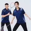 Quick-Dry Badminton Polo Shirt Men Women Breathable Short Sleeve Sport T-Shirt Team Events Casual Wear Corporate