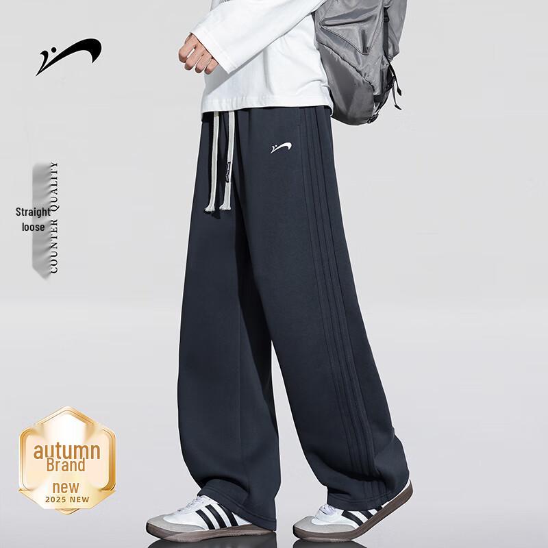 

GRENADE Мужские повседневные спортивные штаны прямого кроя 4XL