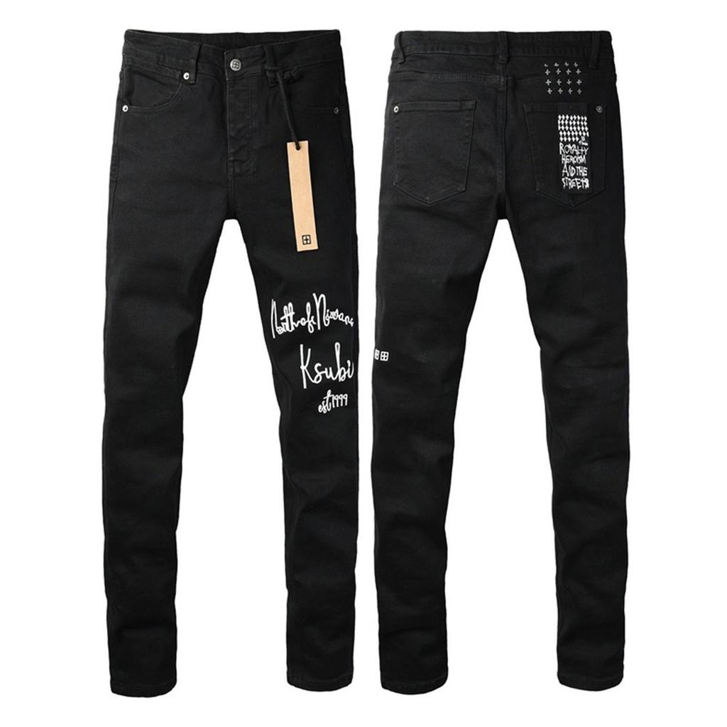 GLYDE Washed Slim Fit Skinny Jeans Ripped Stretch Denim Casual Pants Streetwear Trousers