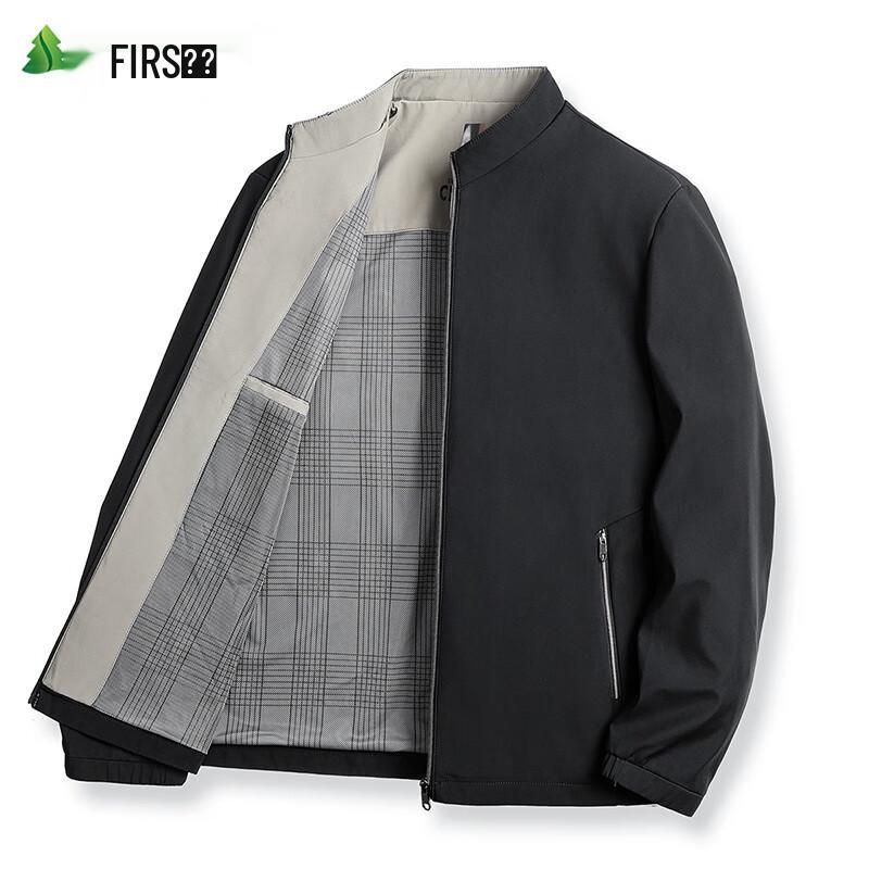 FIRS Men's Business Casual Stand Collar Jacket