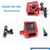 GoPro Hero10/11/12 Compatible Bike Seatpost Mount for Riding