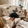 Chinese Style Silk Folding Fan Vintage Bamboo Fan Portable Decorative Fan  Home Decor