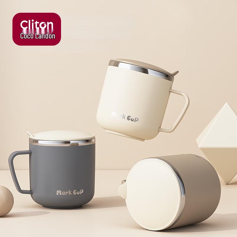 

CLITON 304 Stainless Steel Mug with Lid