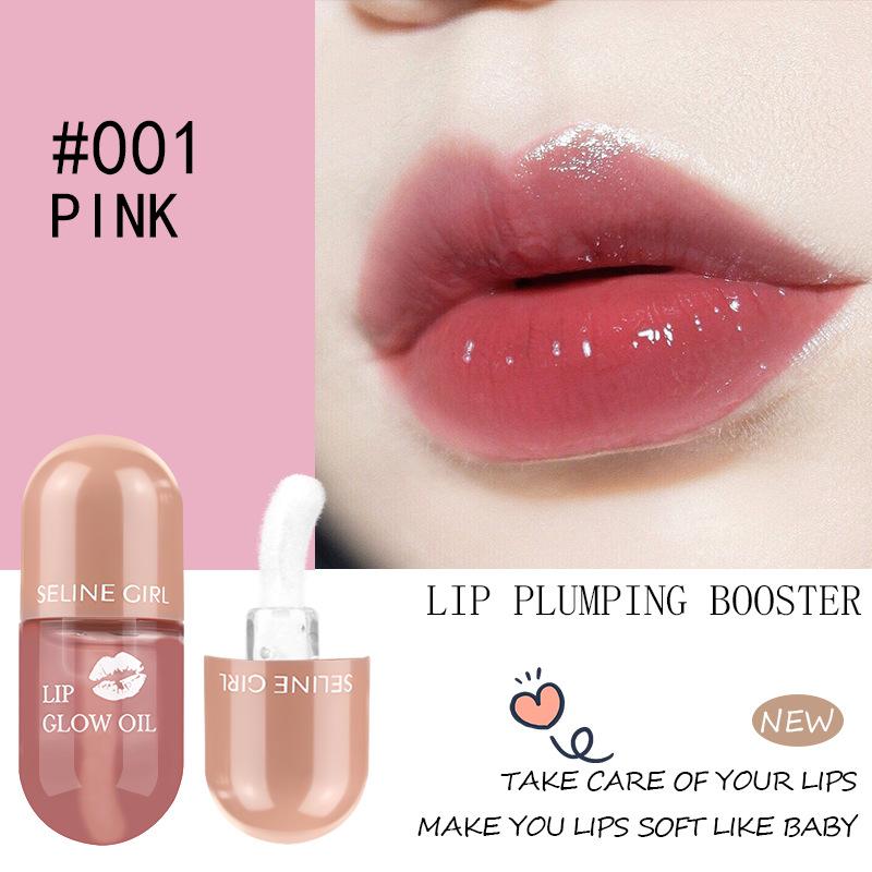 Long-lasting Moisturising Lip Honey Colour Change Easy To Apply Waterproof Moisturising Three-dimensional Lip Gloss Lip Glaze Lip Honey
