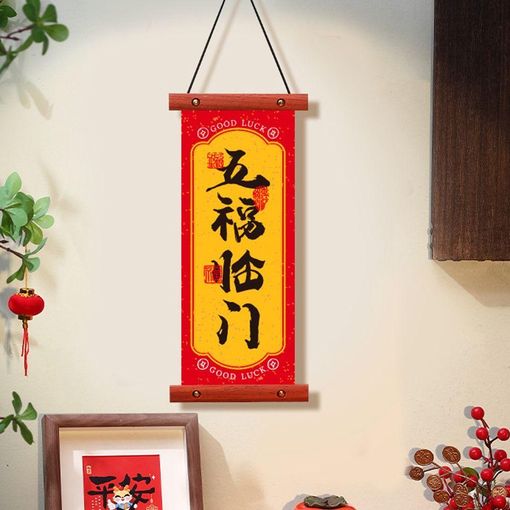 Traditional New Year Fu Character Pendant Flocking Spring Festival Door Couplet  New Year Gift
