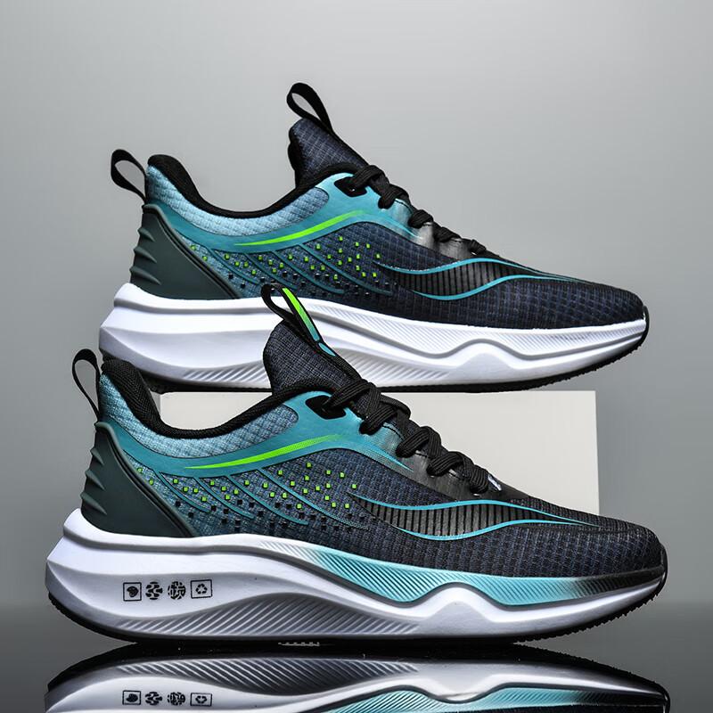 

2025 carbon board technology sports shoes summer breathable mesh soft sole shock absorption sports body test racing shoes sneakers 39