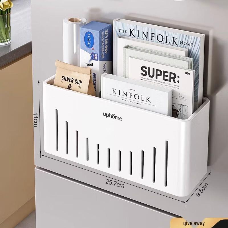 Magnetic Entryway Storage Rack