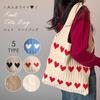 MILASIC Heart Blue Knit Tote Bag for Women, Large Capacity, Stylish and Cute, A4A5 Canvas, Perfect for College Students, Commuters, School,