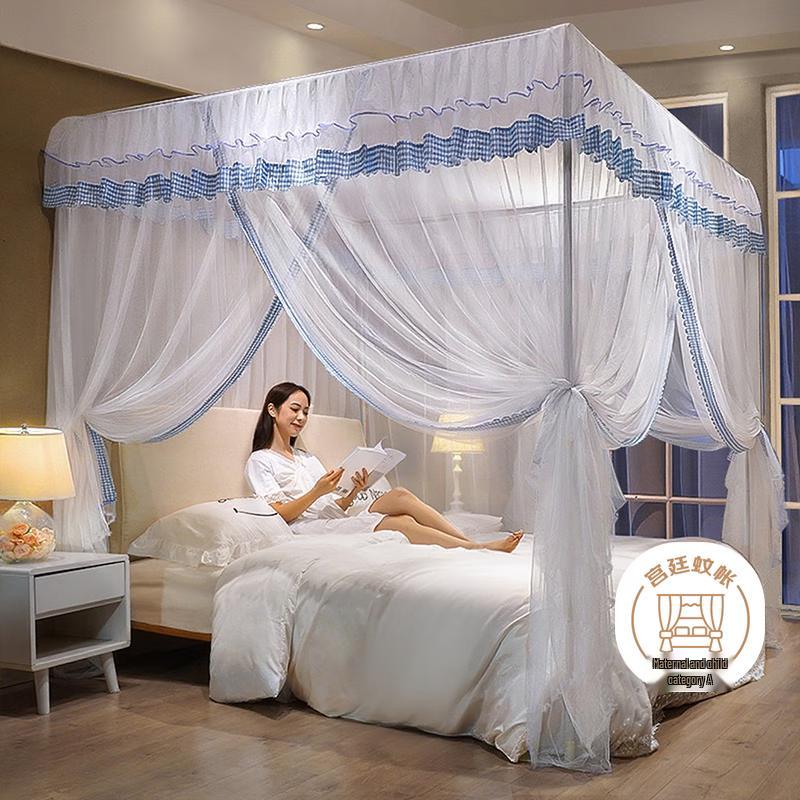 XIHAN Floor-standing Palace Mosquito Net with Three Openings 1.8x2m