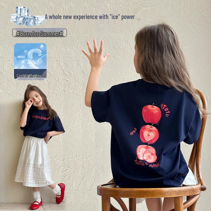 Tutu Xiaoxiang Girls  Parent-Child Cool Cotton Short Sleeve T-Shirt 110