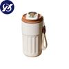 450ml Thermos Bottle Smart Temperature Display Stainless Steel Vacuum Cup Office Coffee Cup Business Portable Thermal Mug