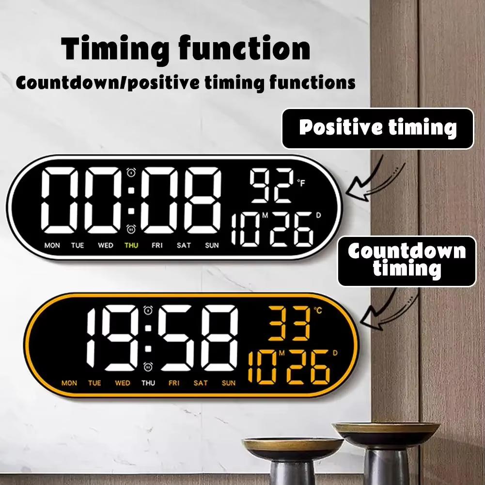 15-inch LED Digital Wall Clock Snooze Clock Color Outer Frame Temperature Date Week Display Remote Control Electronic Mute Clock