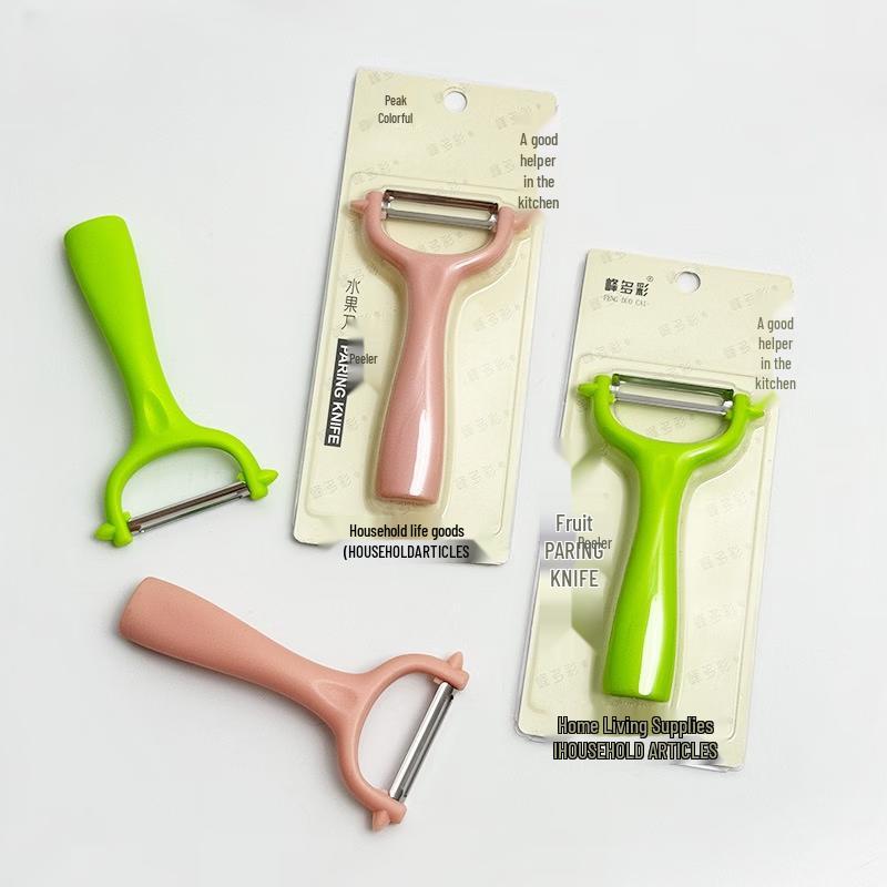 ZhiShi Stainless Steel Fruit and Vegetable Peeler 5-Pack