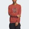 Wu Ji Collection Sweatshirts Men's Wild Tan Crew Neck Moderate Regular IS0448