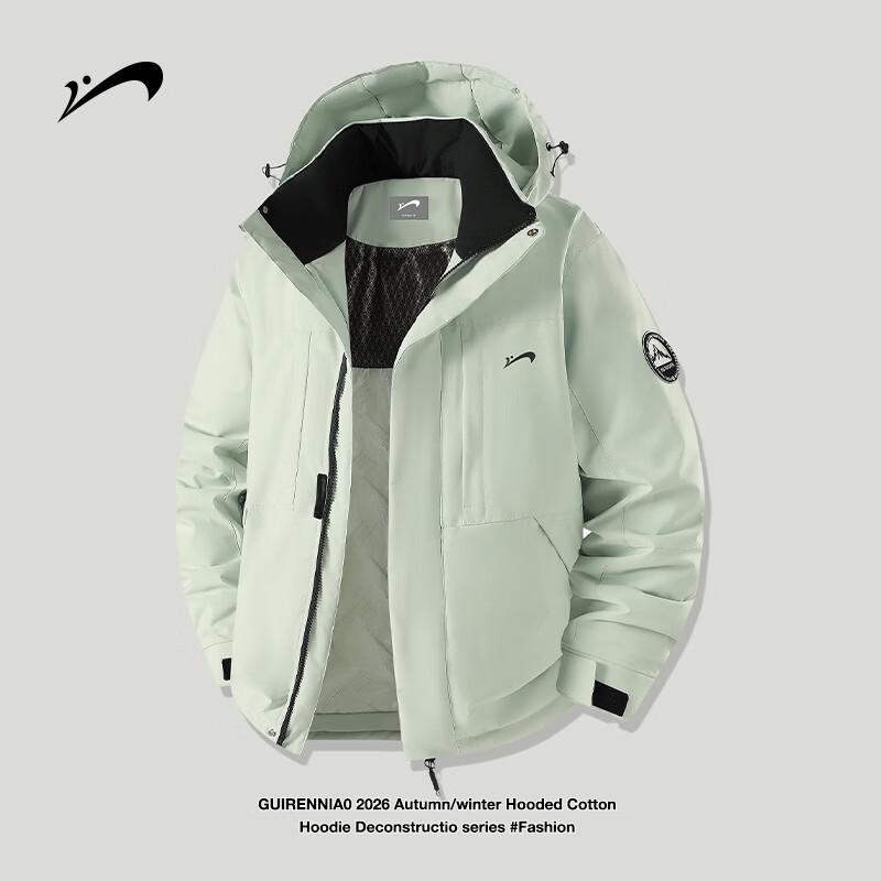 Men's Hooded Utility Padded Jacket - Windproof and Warm