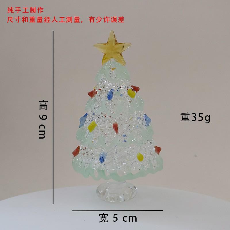 Handmade Bohai Glass Pulling Thread Christmas Tree Desktop Decor Ornament Gift Office Home Holiday