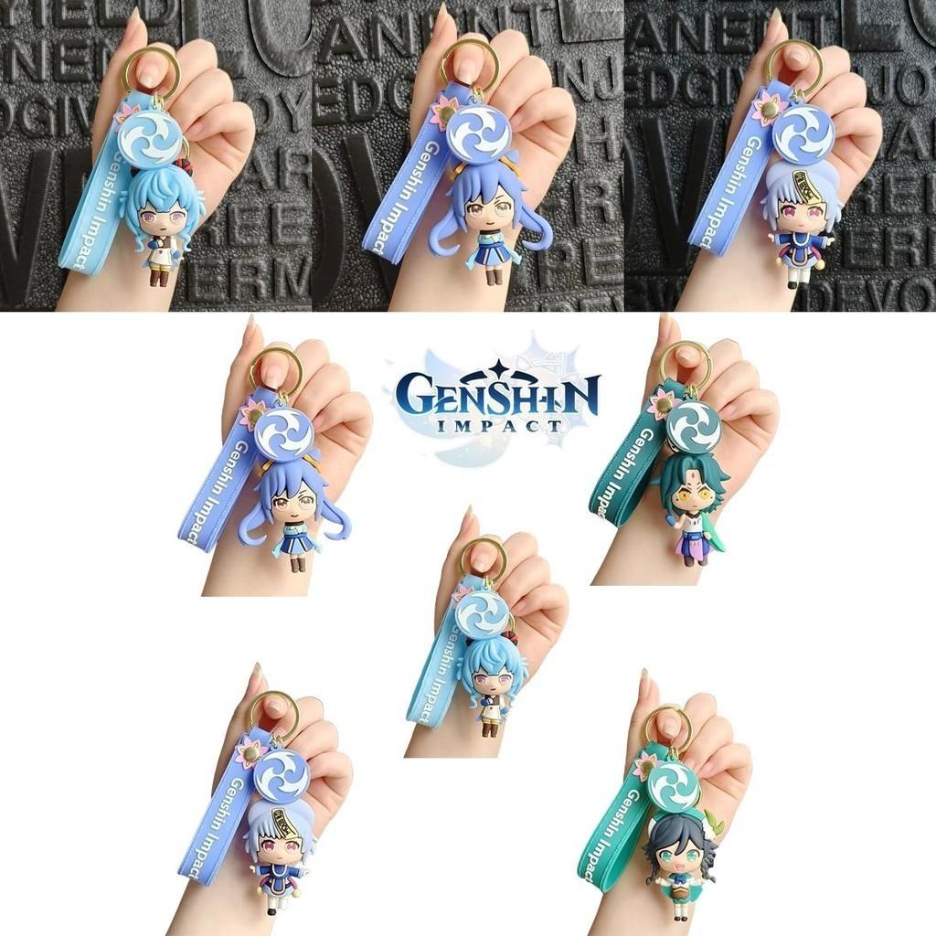 Xiao Venti Qiqi Keqing Keyring Bag Pendant Cosplay Xmas Gift For Genshin Impact Fans