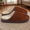 Winter wear suede couple cotton slippers thick bottom warm non-slip home indoor new hair drag men and women