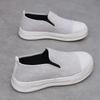 Shoes Women's Non-slip Platform Shoes Fashion Heightening Canvas Shoes Comfortable One-pedal Lazy Casual Shoes Spring and Autumn Single Shoes