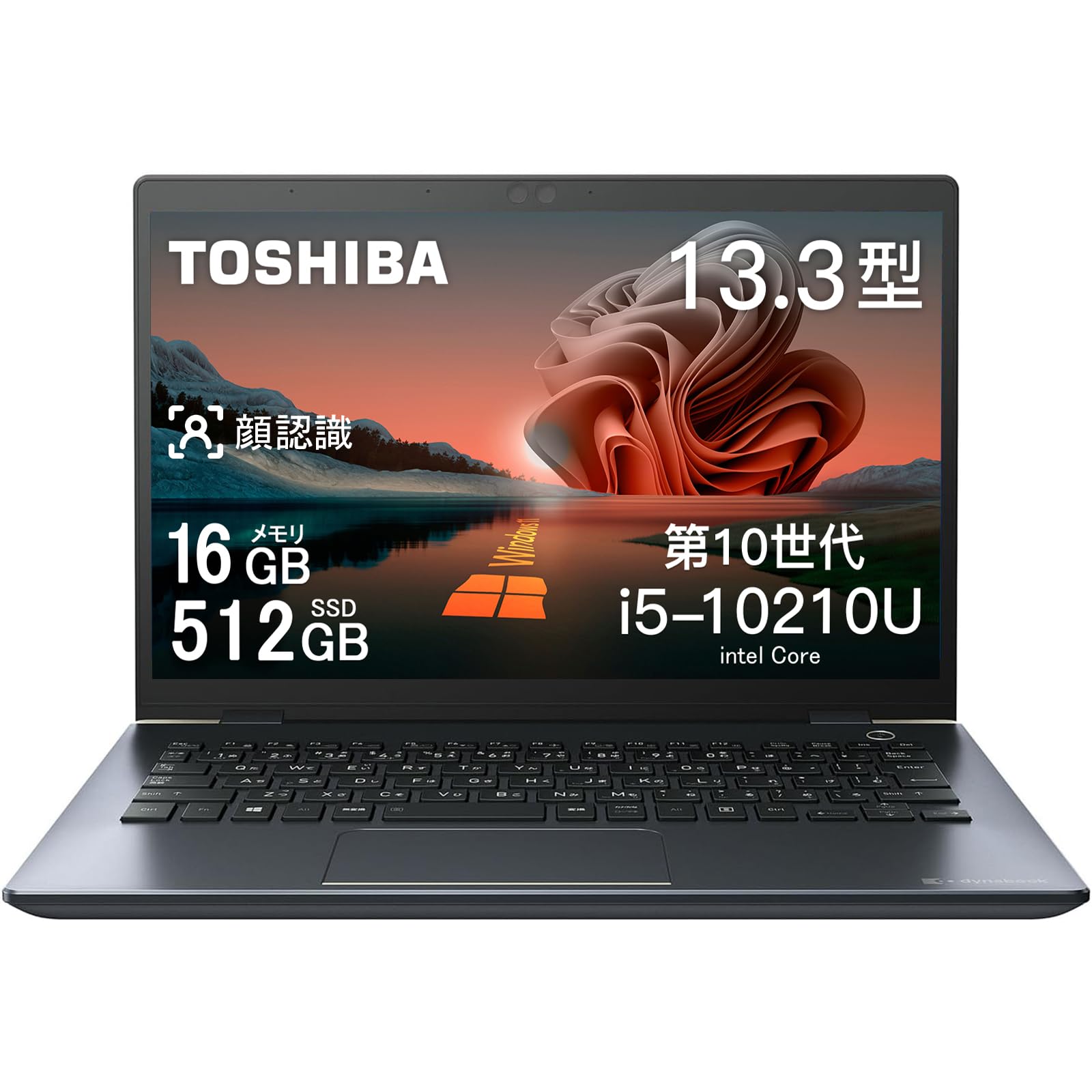 

Відновлений ноутбук Toshiba Dynabook G83 з легким процесором i5 10-го покоління, 16 ГБ, 512 ГБ, Windows 11, важить менше 1 кг, Office, 13,3-дюймовий, ноутбук, ОЗП, чорний