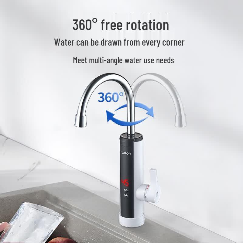 Supor Instant Electric Water Heater Faucet CN plug (adapter included)