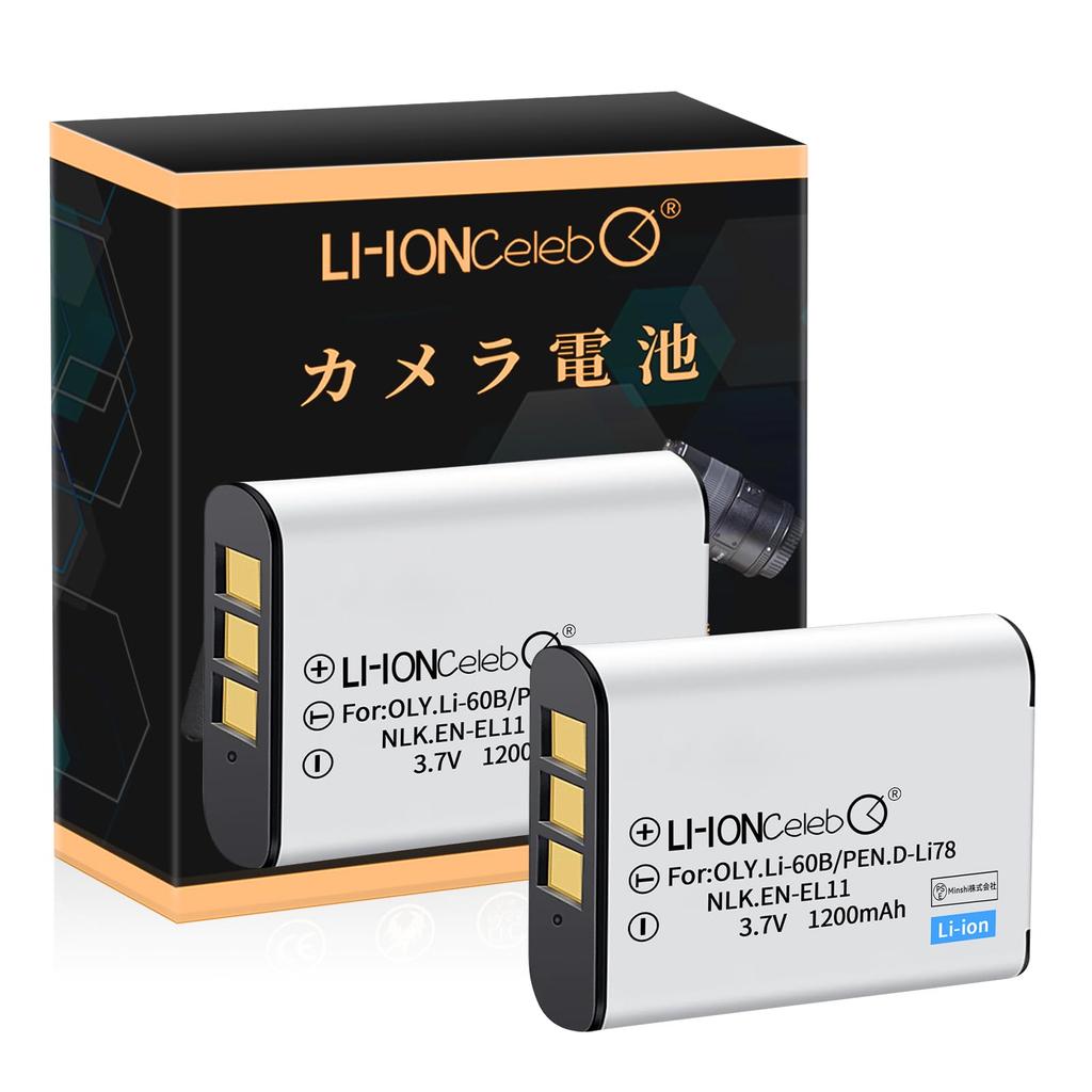 Of Compatible with PENTAX 1200mAh Replacement Camera Compatible 2025KK LI-60B (Set 2) LI-60B 3.7V Batteries,