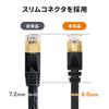 SANWA SUPPLY LAN Cable CAT7 Flat with RJ45 Gigabit Ethernet (15m) Anti-Slip Tabs, Connector, 10Gbps/600MHz Cable, Black, KB-FLU7-15BK