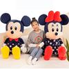 Large Lovely Mickey Mouse Minnie Plush Toys Soft Stuffed Dolls For Kids' Comfort