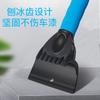 Multifunctional Car Snow Shovel Winter Ice Frost Removal Cleaning Brush Tool